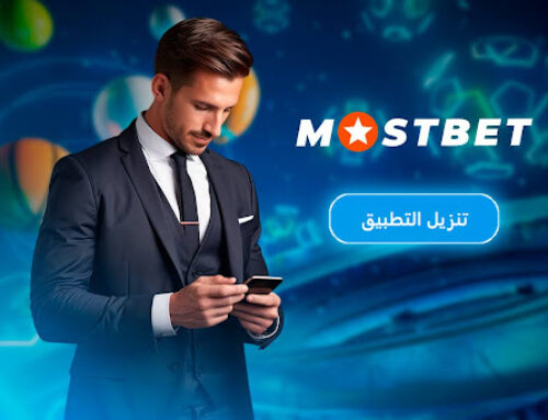 How to download and install the Mostbet app on your phone
